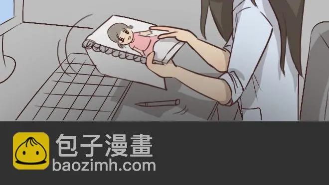 第29话 倒带（3） 第23页