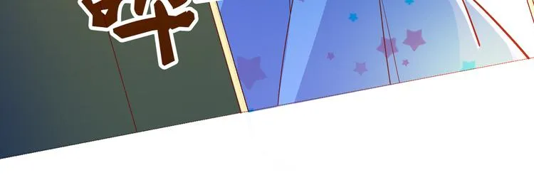 第18话 女学生厕所被袭击 第20页