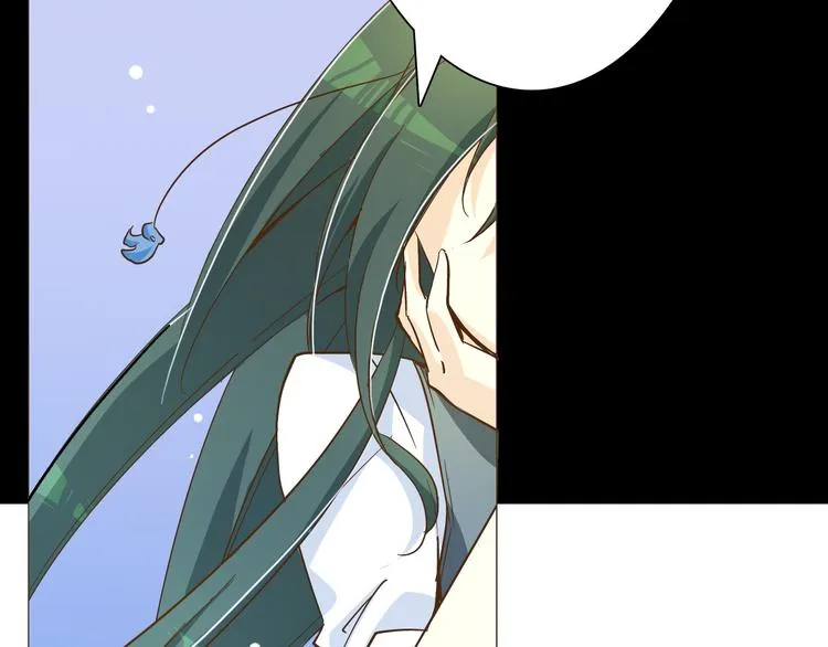 第15话 那个人，一直守护着我 第19页