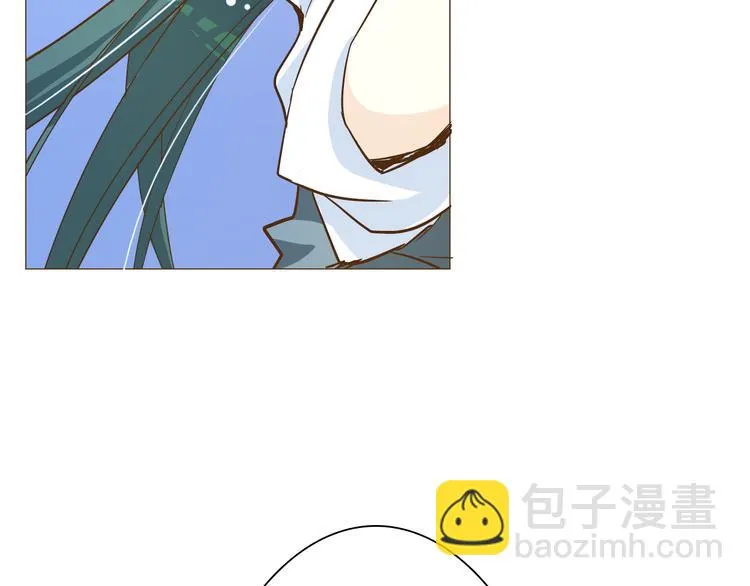 第15话 那个人，一直守护着我 第20页