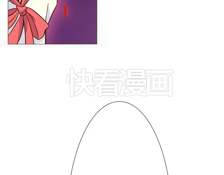 第12话 主动送来的美味 第56页