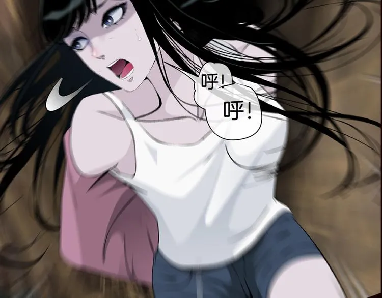 柯小悬疑新作《雕塑》即将上线 第45页