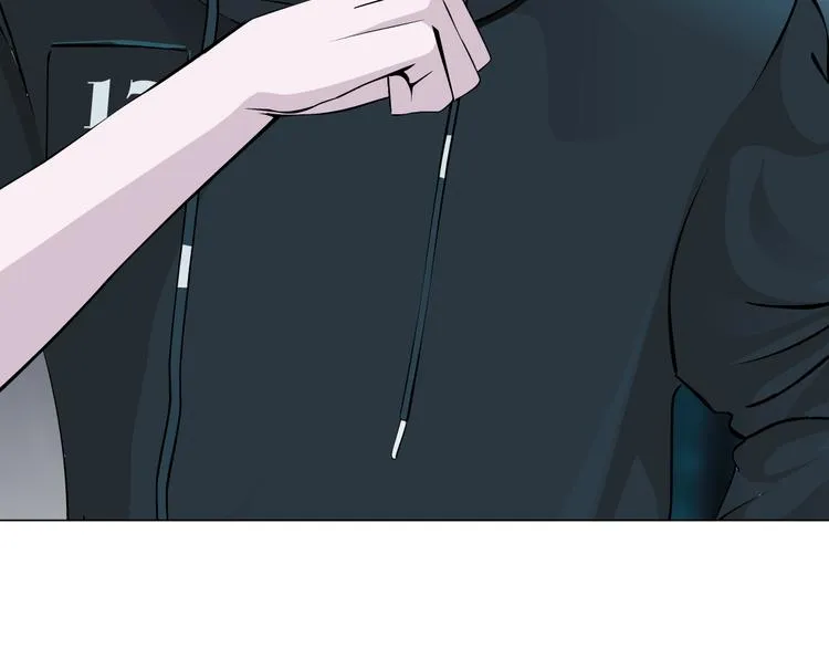 第7话 让人误会的男人 第20页