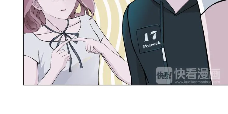 第7话 让人误会的男人 第62页