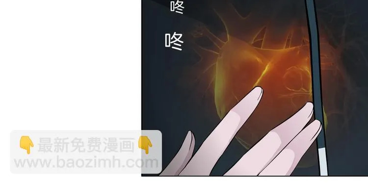 第7话 让人误会的男人 第102页