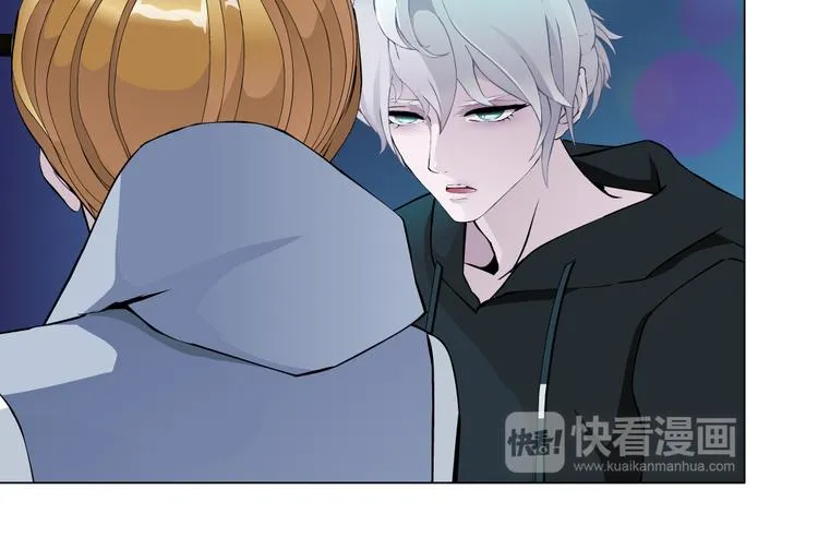第7话 让人误会的男人 第106页