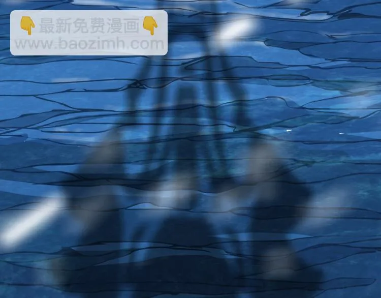 第6话 不想醒来的梦 第29页