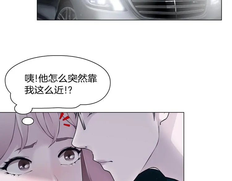 第6话 不想醒来的梦 第81页