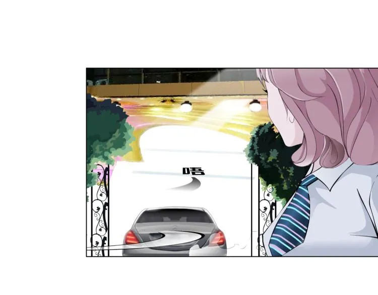 第6话 不想醒来的梦 第98页
