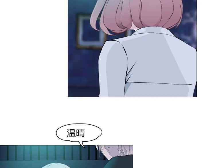 第6话 不想醒来的梦 第105页