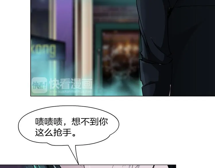 第6话 不想醒来的梦 第121页