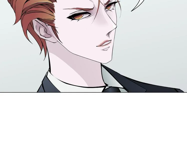 第5话 威胁 第2页