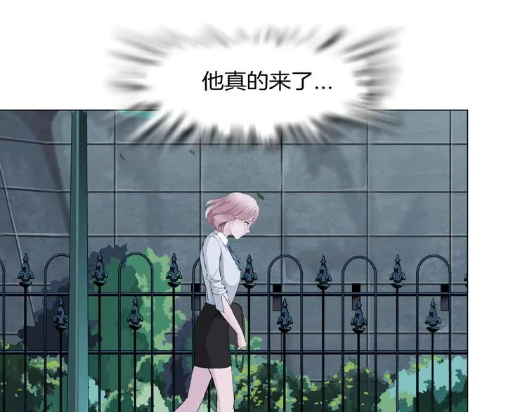 第5话 威胁 第49页