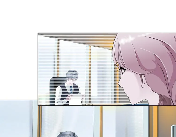 第4话 姐姐的不幸 第29页