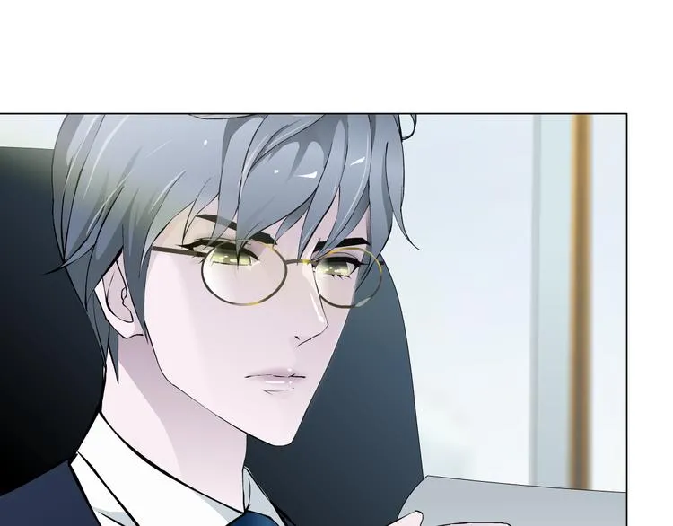 第4话 姐姐的不幸 第36页
