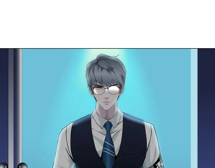 第4话 姐姐的不幸 第44页