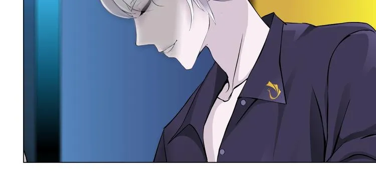 第4话 姐姐的不幸 第53页
