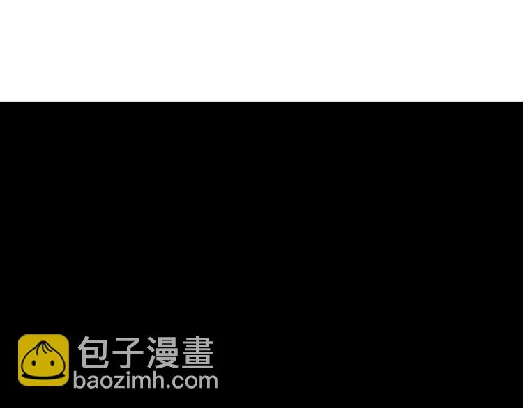 第4话 姐姐的不幸 第87页