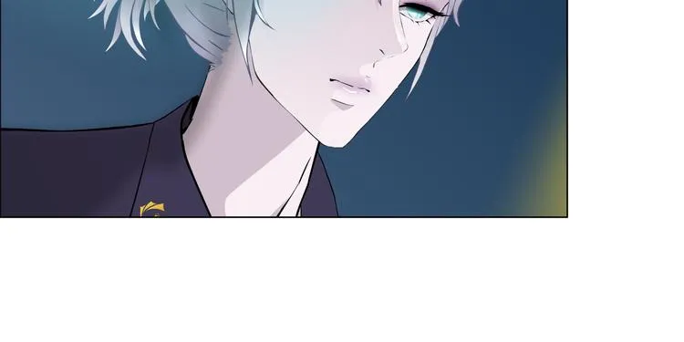 第4话 姐姐的不幸 第98页