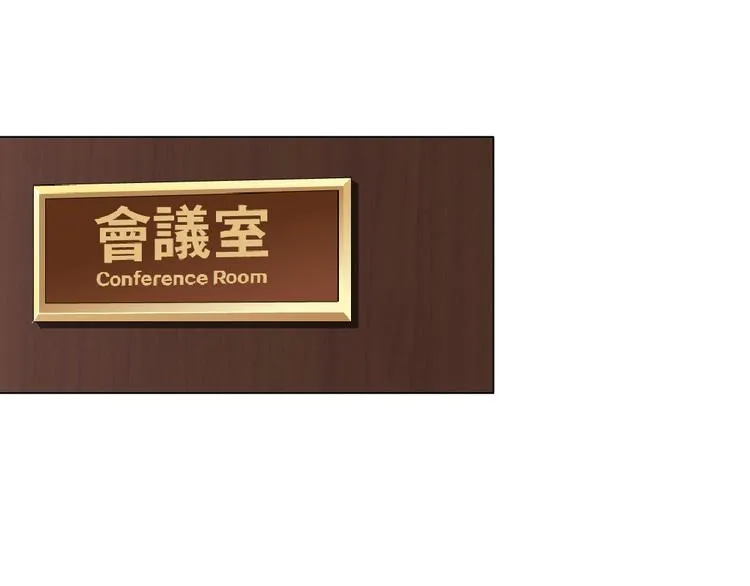 第4话 姐姐的不幸 第101页