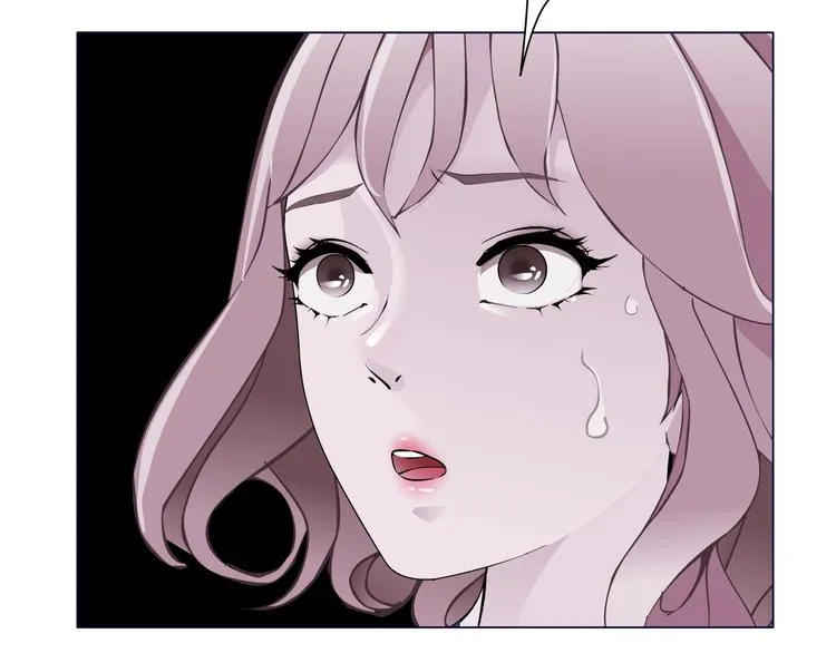 第4话 姐姐的不幸 第117页