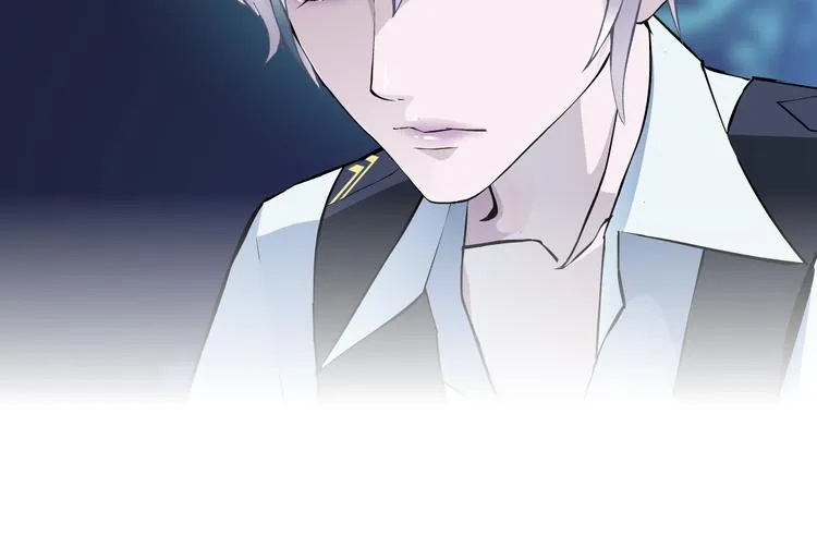 第3话 盯着我的那双眼睛 第22页