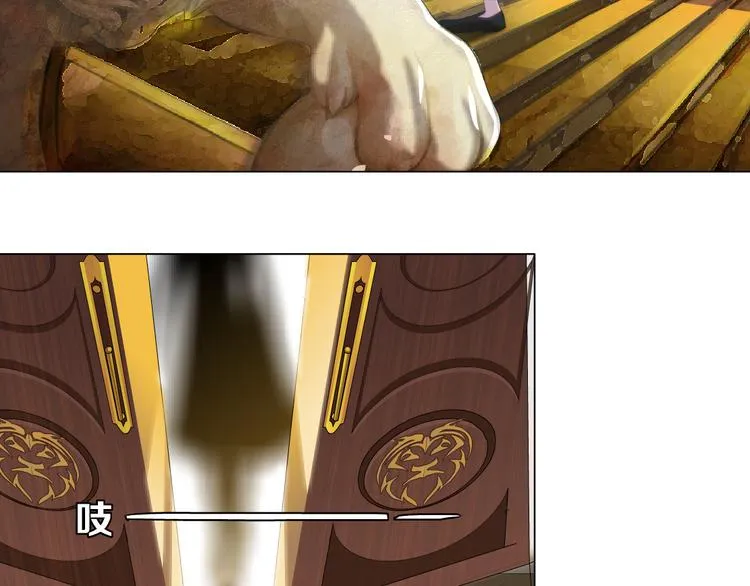 第3话 盯着我的那双眼睛 第30页