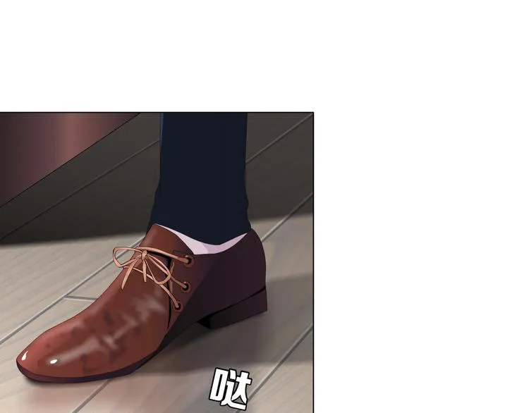 第3话 盯着我的那双眼睛 第73页