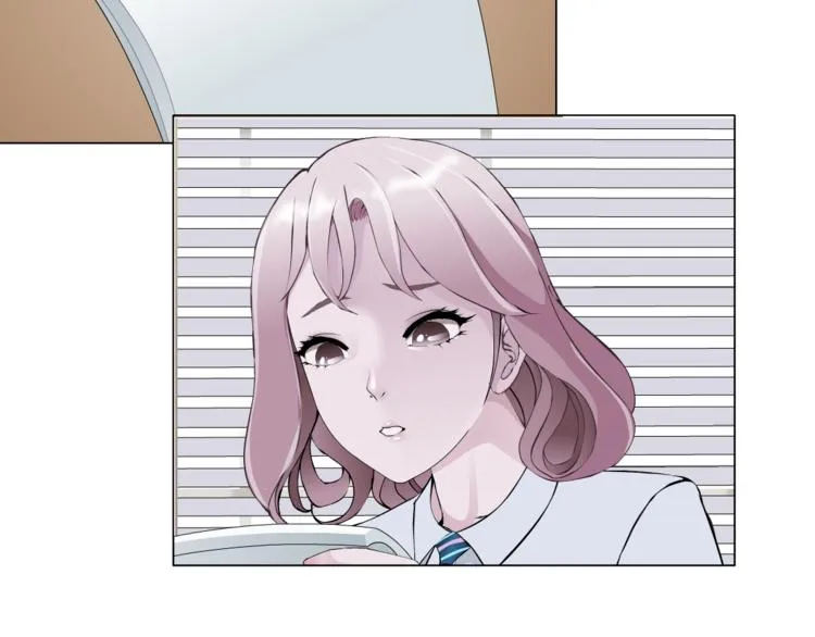 第3话 盯着我的那双眼睛 第105页
