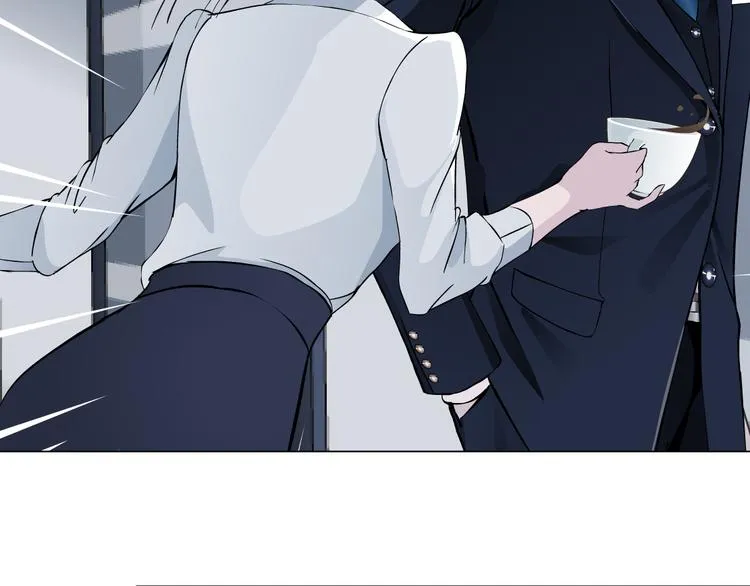 第3话 盯着我的那双眼睛 第116页