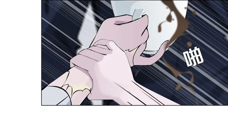 第3话 盯着我的那双眼睛 第117页