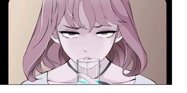 第2话 你的气息很特别 第53页