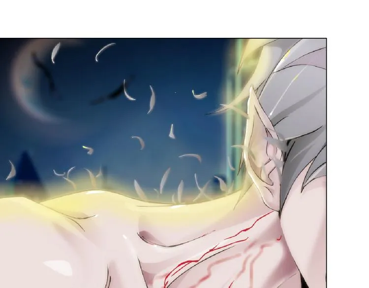 第1话 误打误撞！？ 第16页