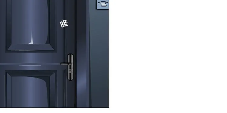 第1话 误打误撞！？ 第39页
