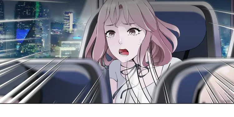 第1话 误打误撞！？ 第44页
