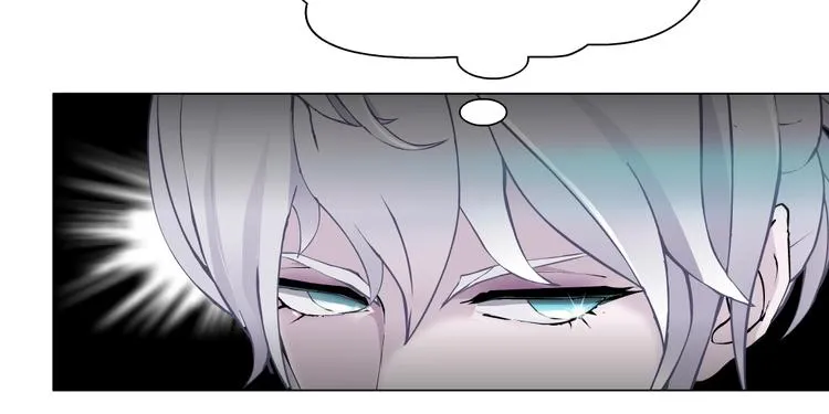 第1话 误打误撞！？ 第75页