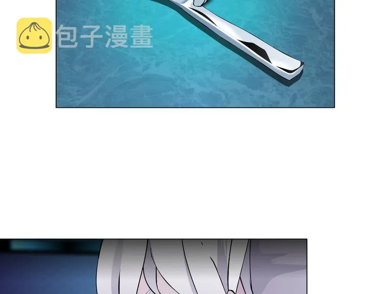 第1话 误打误撞！？ 第82页
