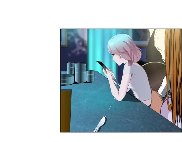 第1话 误打误撞！？ 第87页