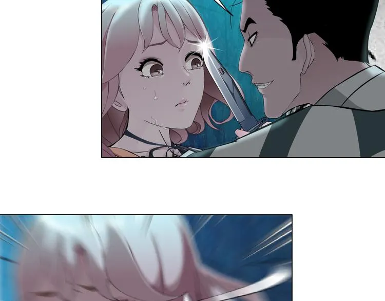第1话 误打误撞！？ 第127页