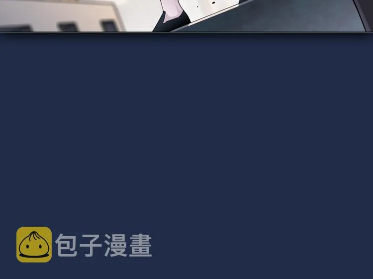 序章：动物系美男明日上线！ 第33页
