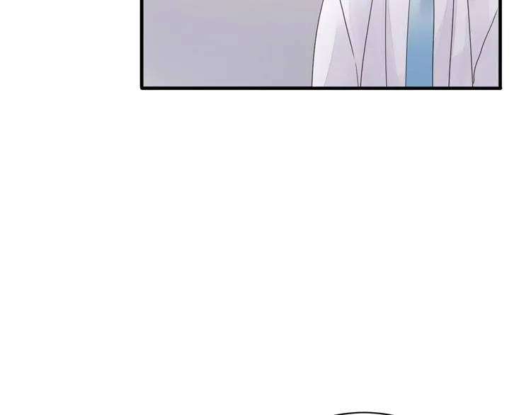 第16话 纠结 第43页
