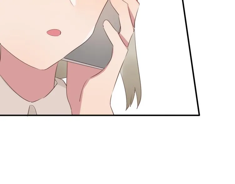 第10话 猎人协会 第43页