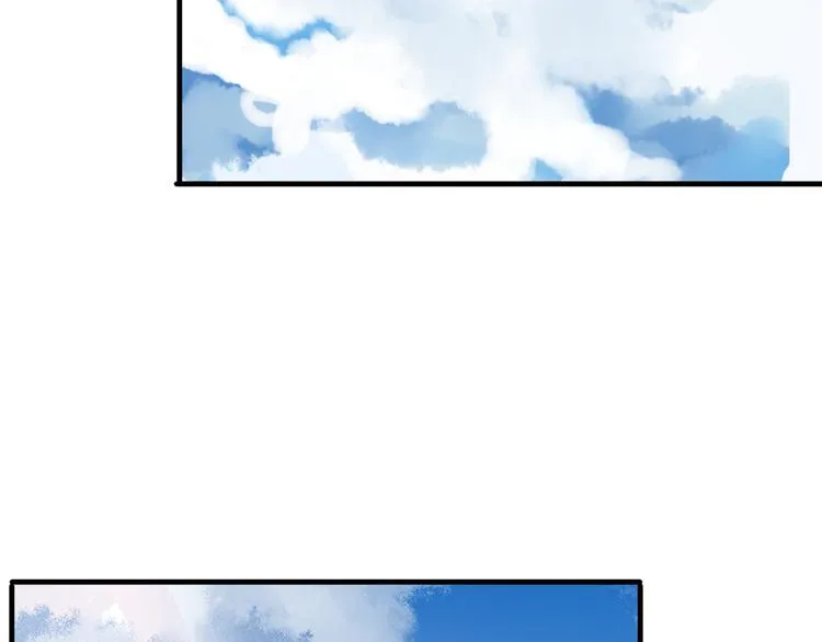 第10话 猎人协会 第86页