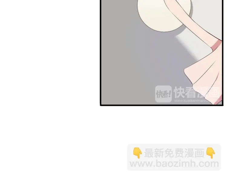 第10话 猎人协会 第96页