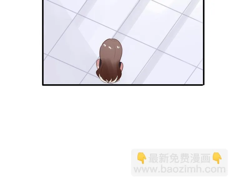 第10话 猎人协会 第101页