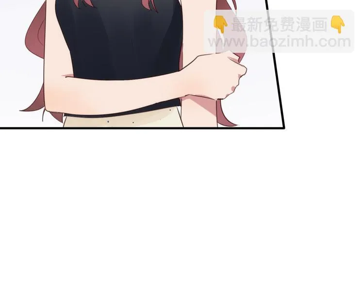 第10话 猎人协会 第105页