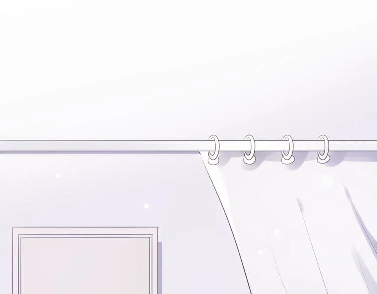 第5话 这次就放过你 第11页
