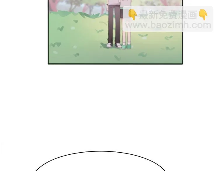 第1话 表白男神学长 第104页