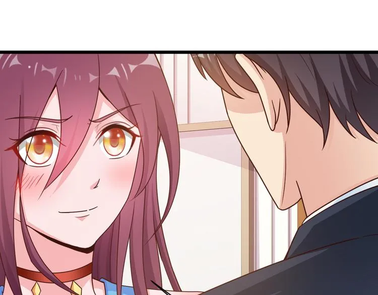 第25话 你成功勾引了我 第50页
