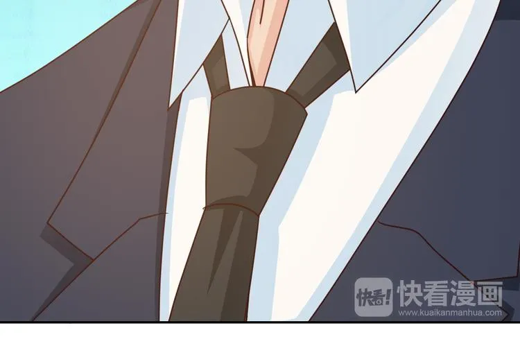 第25话 你成功勾引了我 第82页